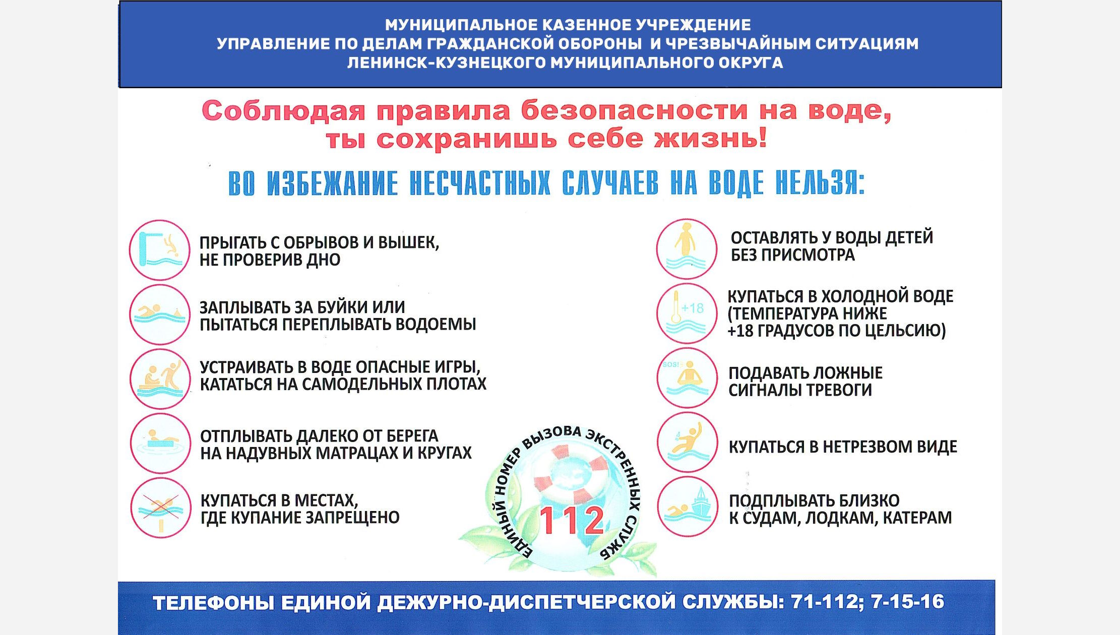 logo.jpg