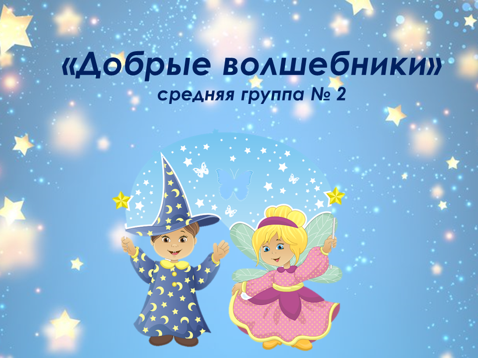 Слайд1.PNG