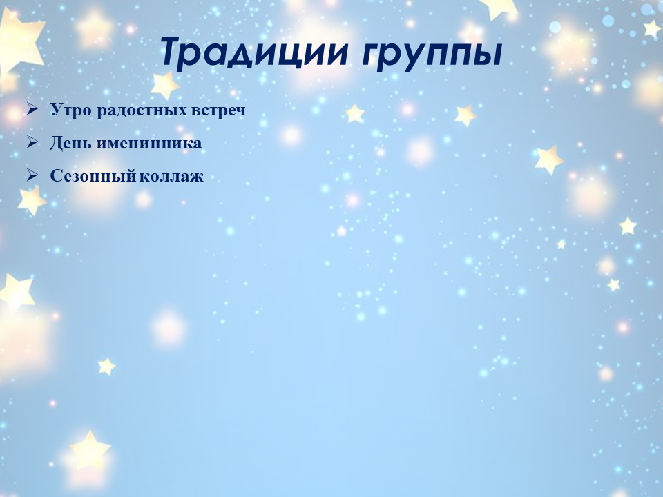 Слайд5.PNG