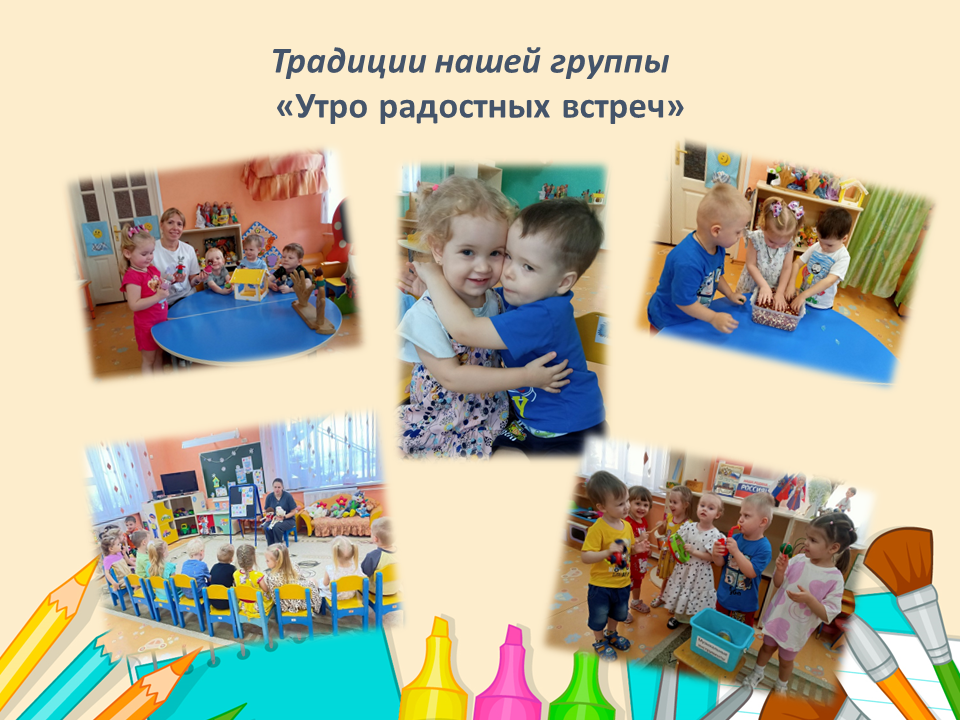 Слайд3.PNG